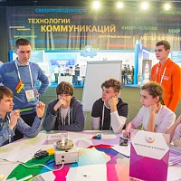 Сотрудники ТГУ поделились опытом на всероссийском форуме талантливых школьников в Ярославле.