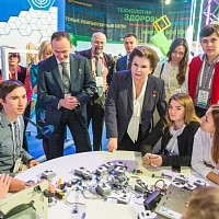Сотрудники ТГУ поделились опытом на всероссийском форуме талантливых школьников в Ярославле.