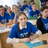 Томский госуниверситет помогает талантам определиться с выбором будущей профессии.