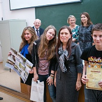 В ТГУ наградили лучших участников Полевого практикума по наукам о Земле.