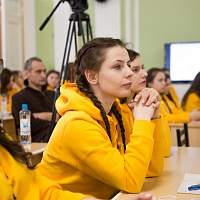 В ТГУ открылась студенческая зимняя школа олимпиады «Я – профессионал»