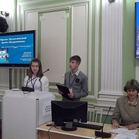 Проект школьников из Лучановской средней школы занял первое место в конференции ТГУ «Актуальные проблемы географии и геологии».