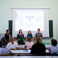 Победители Весенней конференции школ-партнеров получат дополнительные баллы при поступлении в ТГУ