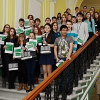 В рамках международной программы SAGE школьники представили в ТГУ свои социальные проекты.