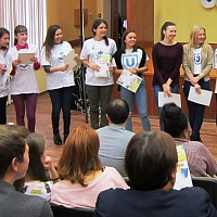 Команда Зональненской школы победила в географическом квесте ГГФ