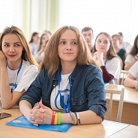 В ТГУ талантливые школьники придумают, как подготовить специалистов будущего