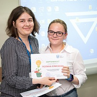 InnoTEAM 2017 в ТГУ: Школьники придумали ягодные чипсы и вертикальные фермы