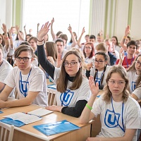 В ТГУ талантливые школьники придумают, как подготовить специалистов будущего