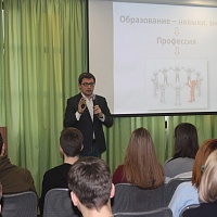 Александр Глок рассказал школьникам Томска, без чего нельзя стать предпринимателем